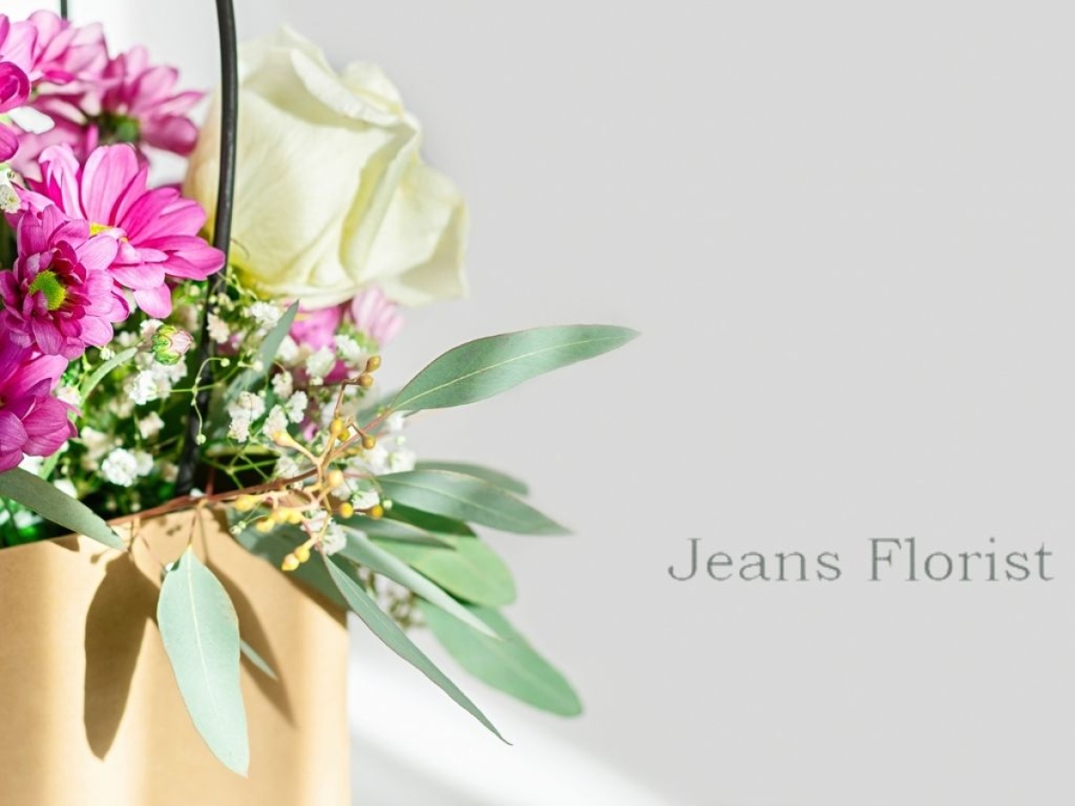 Jeans Florist case study featured